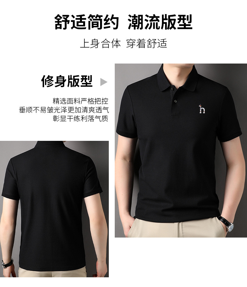 Hazzys genuine Hazzys short-sleeved T-shirt for men, pure cotton summer lapel business casual versatile half-sleeved Polo shirt pic 5