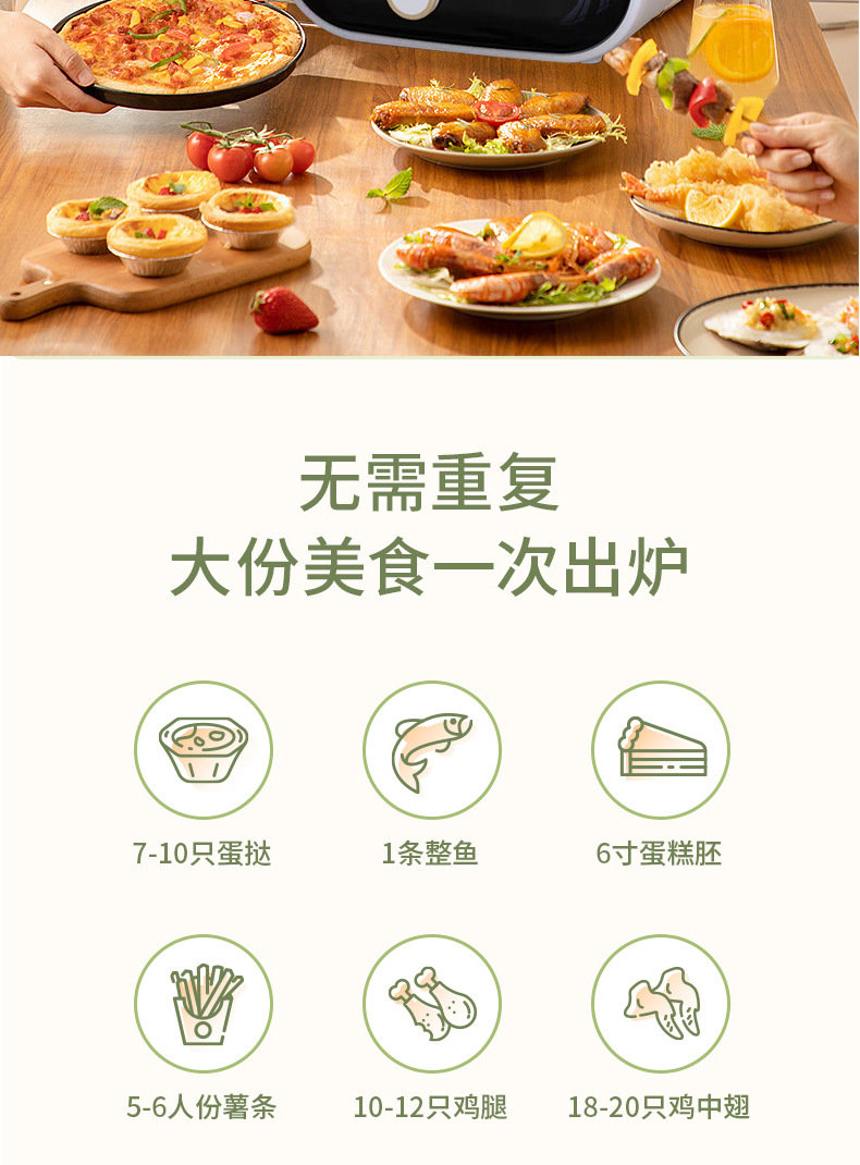 6L Air fryer, large-capacity multi-functional air electric fryer, household fully automatic integrated machine, square, oil-free M pic 6