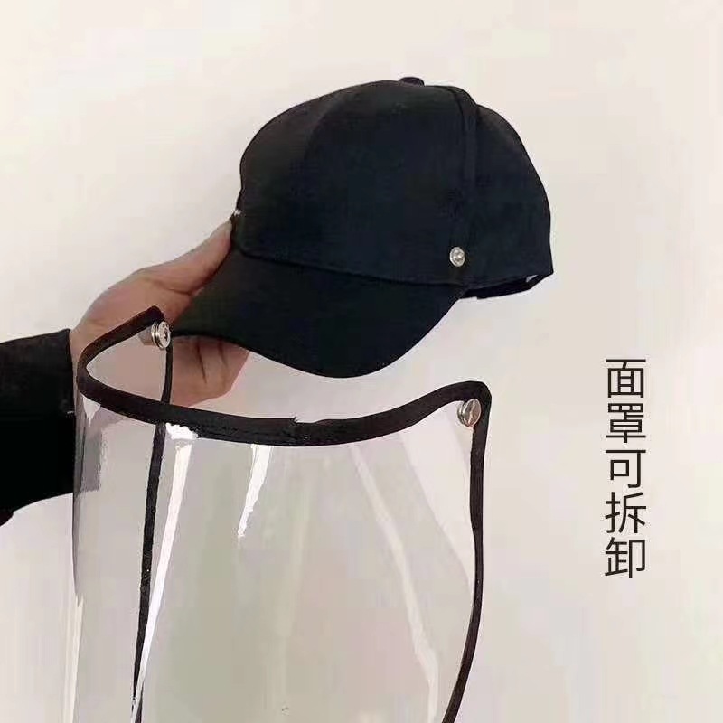 防护帽防飞沫鸭舌帽一体防尘可拆卸遮阳防晒可调节男女百搭棒球帽详情5