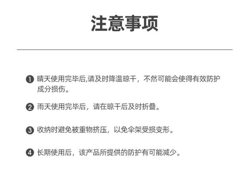 24骨雨伞高尔夫直杆长柄伞大号超大抗风暴雨双人商务配色logo大伞详情18