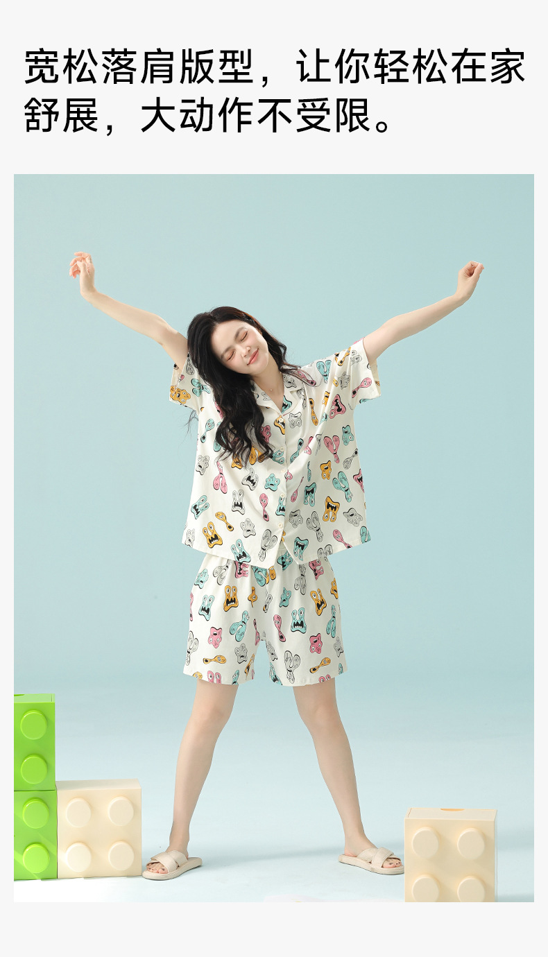 【 Antibacterial Xinjiang Cotton 】 Class a stretch cotton spring and Summer short-sleeved pajamas for women, pure cotton thin casual home wear pic 17