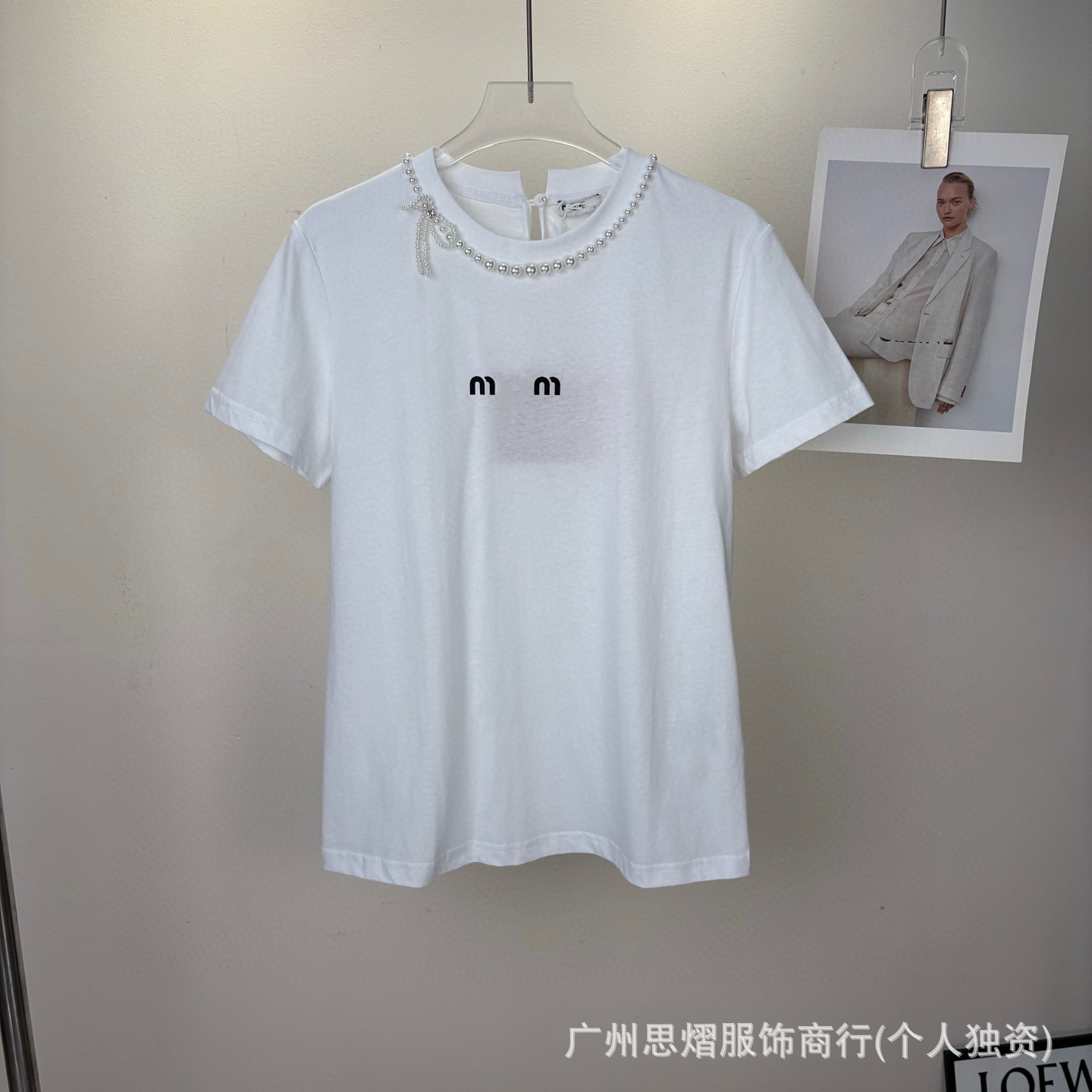 深圳南油高端女装miu家25夏季新款钉珠蝴蝶结上衣百搭短袖T恤女详情6