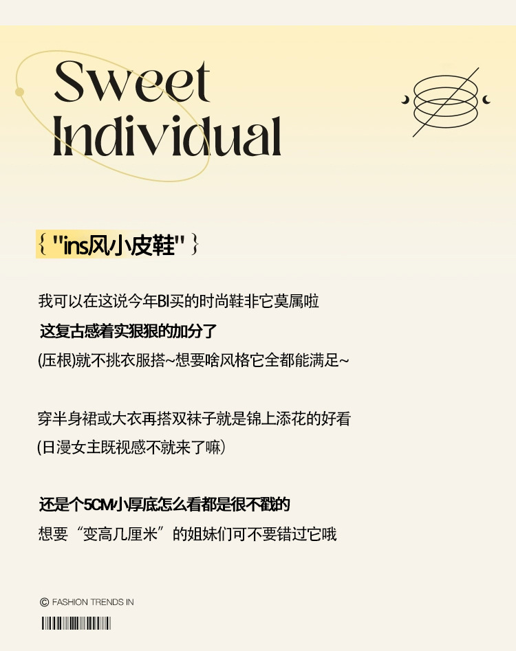 真皮~棕色小皮鞋女复古休闲一脚蹬单鞋学院jk乐福鞋大码女鞋详情7