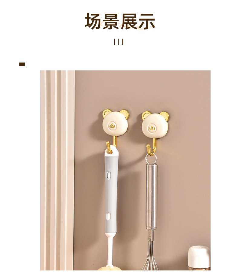 Guanghua Light Luxury Big White Bear Hook, brand-new electroplated, scratch-free, moisture-proof, non-perforating, strong load-bearing adhesive hook for clothes and towels pic 12