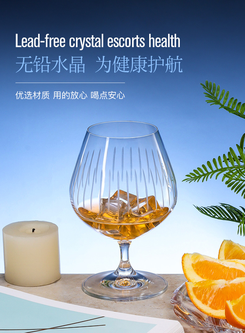 捷克进口手工雕刻水晶杯红酒杯竖条纹高档水杯威士忌杯高脚杯批发详情11