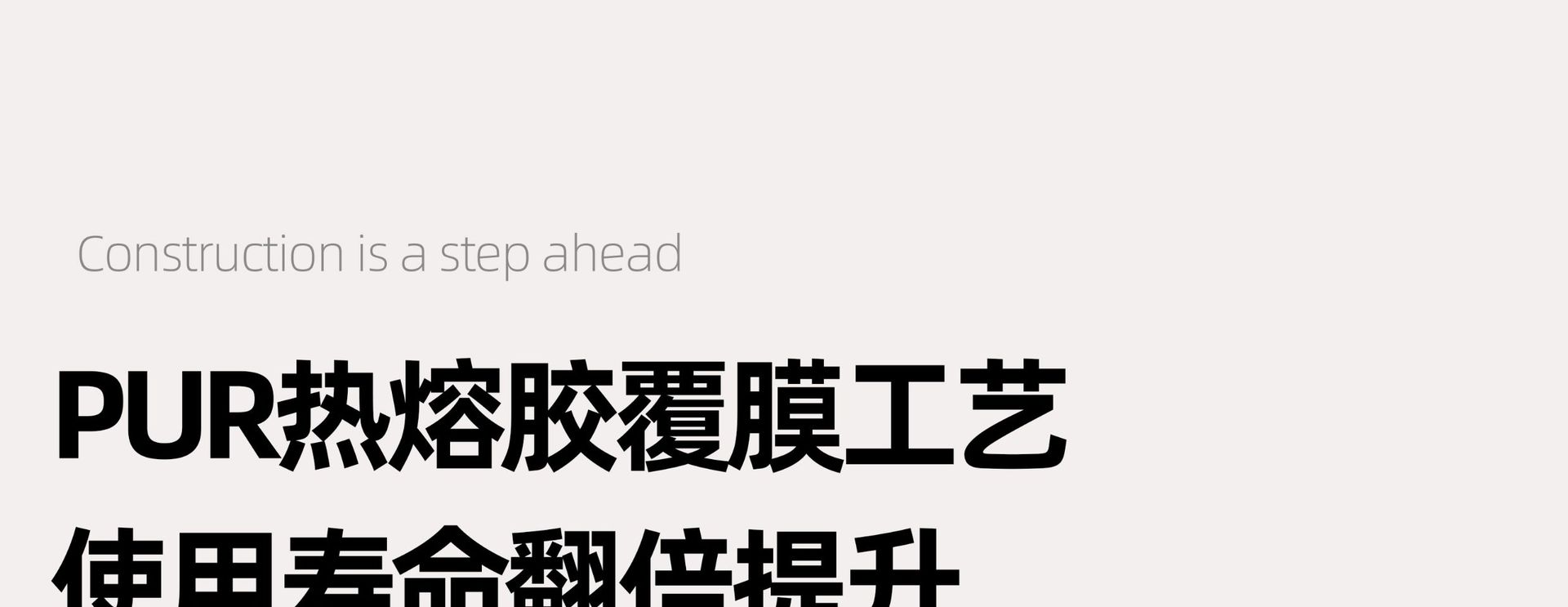 木饰面板碳晶板室内装修护墙板装饰板竹木纤维集成无缝墙板背景墙详情13