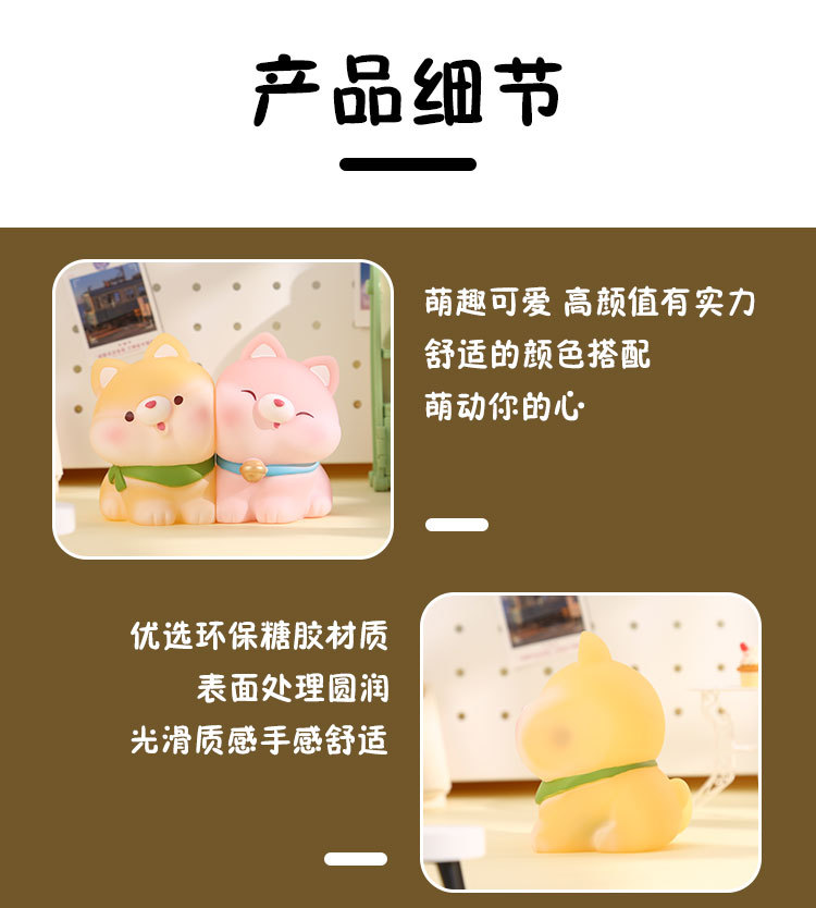 New style of stickers and hugs night light home decoration item, cartoon cute piggy and puppy night light pic 8