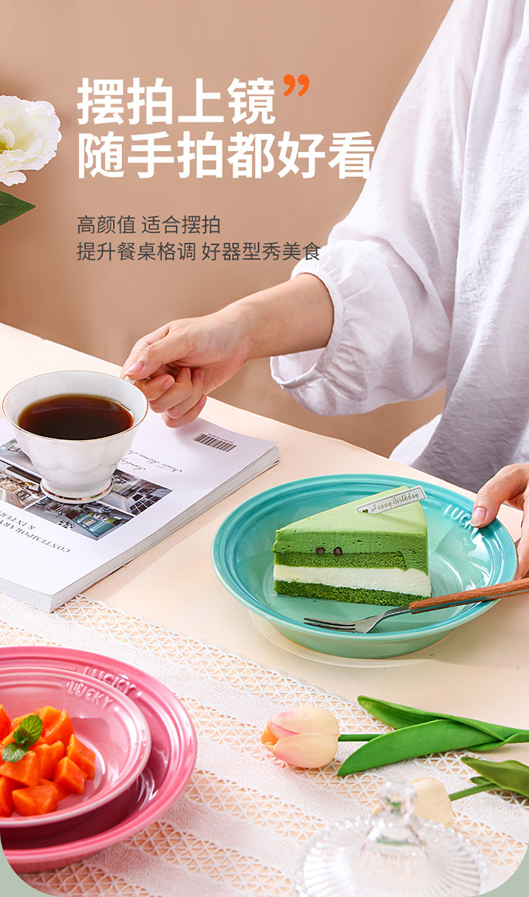 彩虹盘_13.jpg