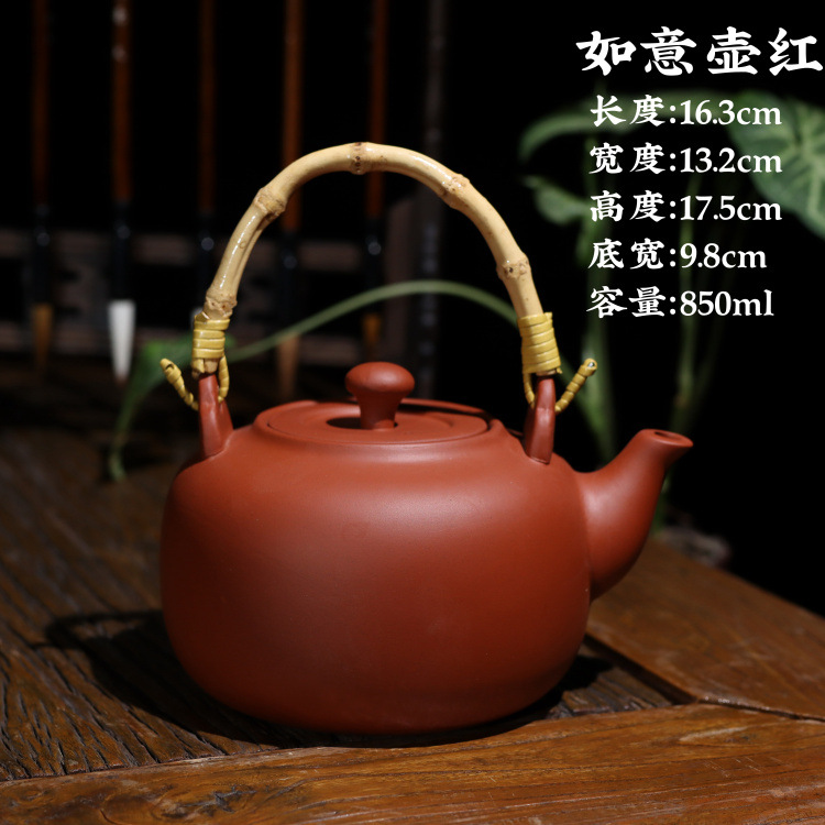 Special offer: Large-capacity purple clay kettle, Gongfu tea set, charcoal stove kettle, household and outdoor handle kettle, suitable for boiling teapots pic 8