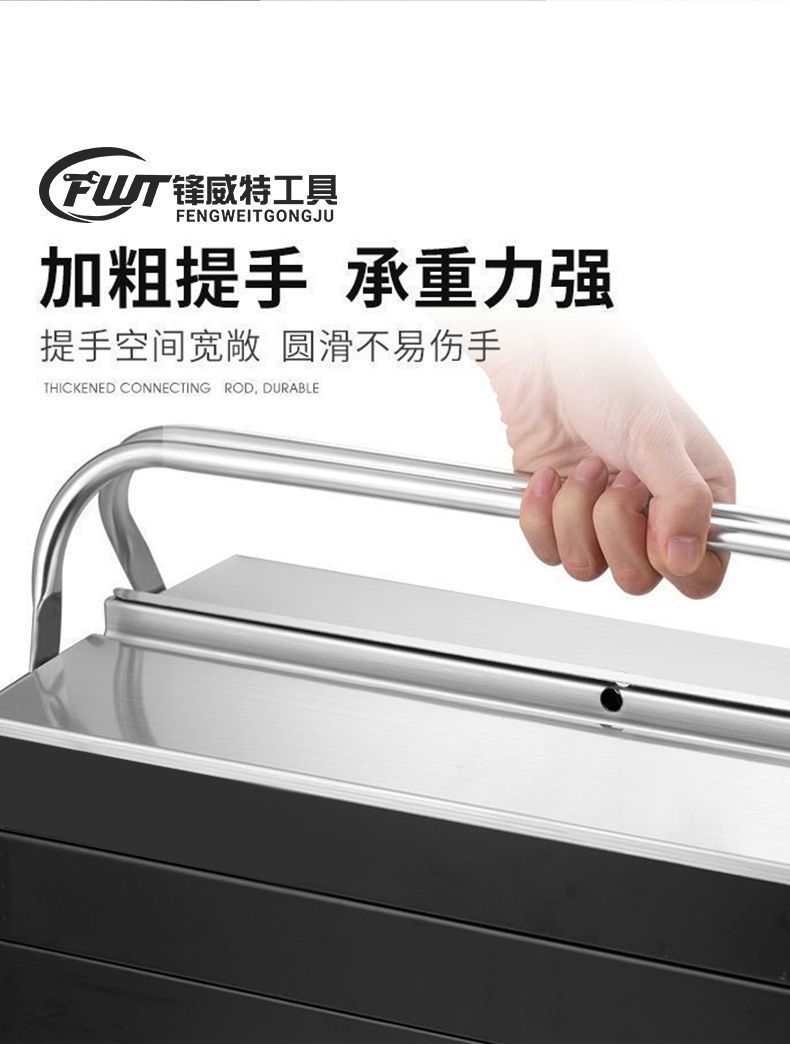 不锈钢工具箱五金三层折叠铁皮箱家用车载多功能手提式铁皮工业详情5