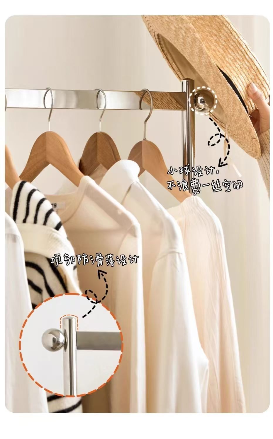 落地衣架衣帽架挂衣架落地不锈钢卧室客厅移动收纳储藏落地衣帽架详情13