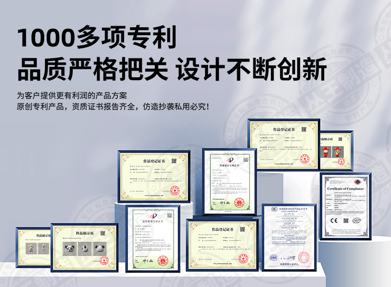 PVC软胶卡通盲盒公仔定制立体可爱礼品个性潮玩解压玩偶摆件定做国潮详情1