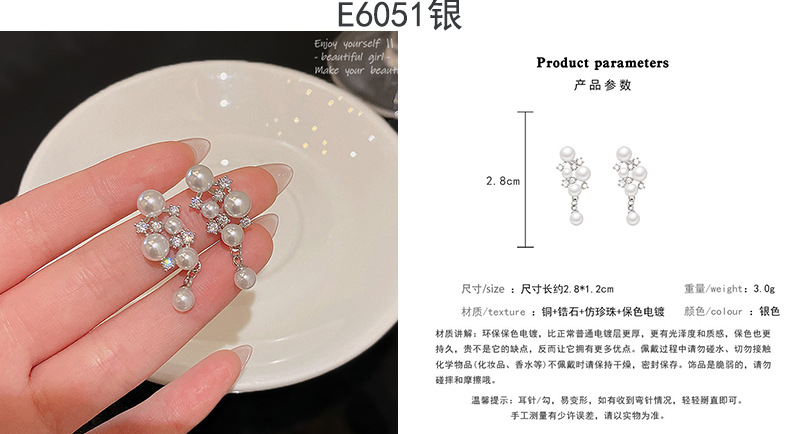 ins风珍珠耳钉女小众轻奢百搭复古气质925银针耳环高级感批发详情61