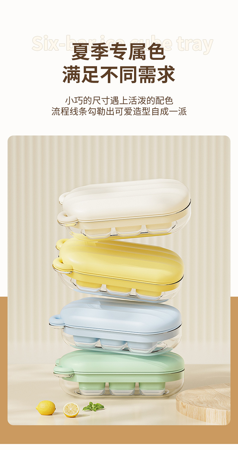 Rose ice cube mold, silicone ice cube tray, ice box, colored ice cube tray mold, 12-hole ice cube box pic 9