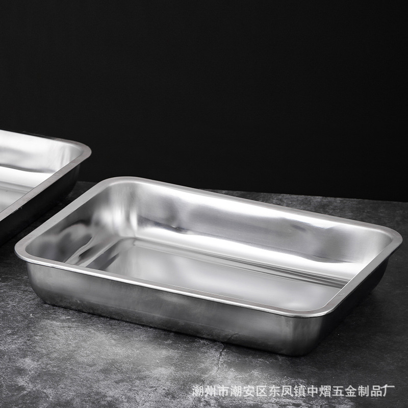 不锈钢方盘托盘深浅蒸饭盘加大加厚盘不常规盘子正方形烧烤盘详情5