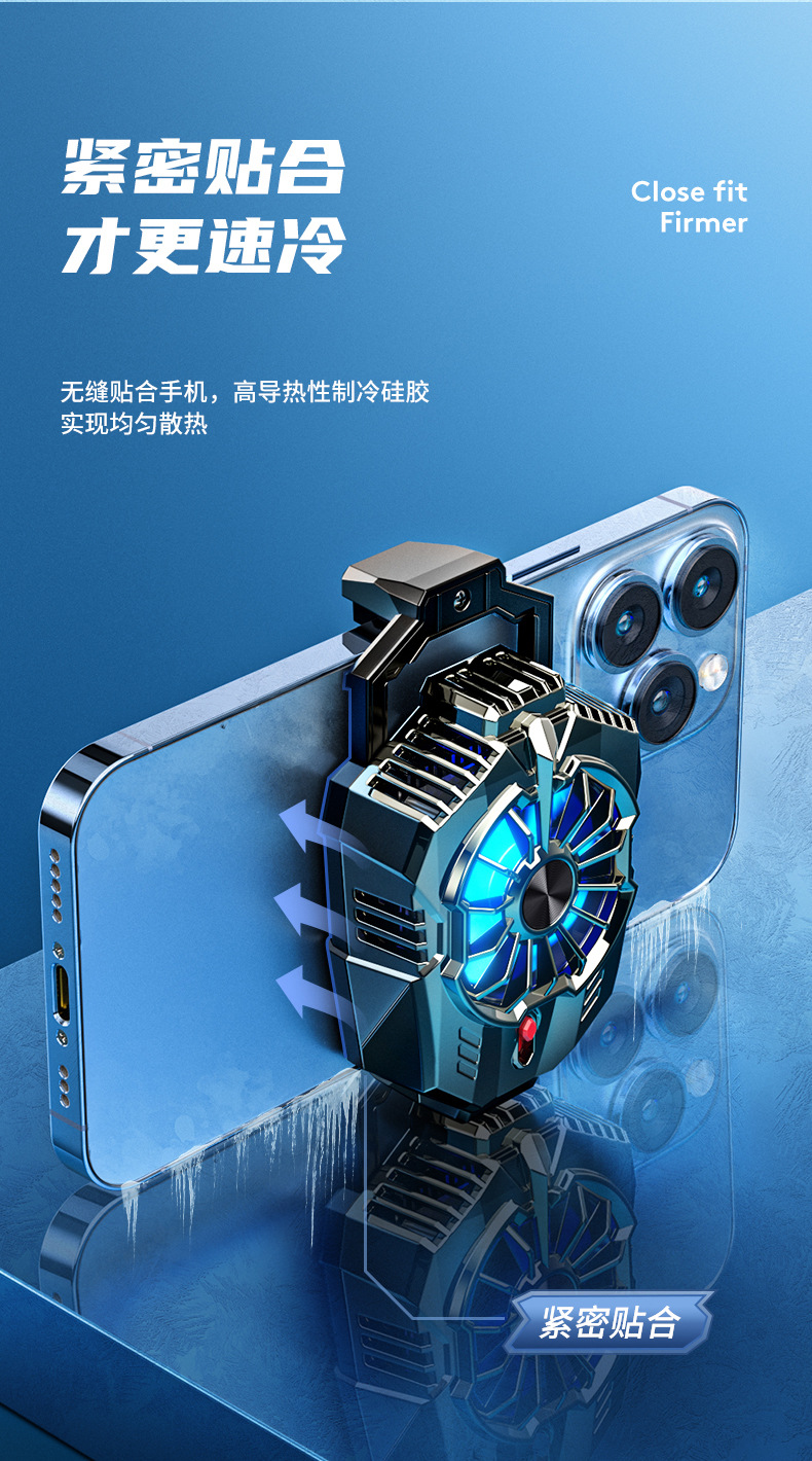Cross-border 2025 Bestseller AI inverter mobile Phone Cooler Semiconductor Ice Magnetic live-streaming cooling cooler Kuaishou pic 39