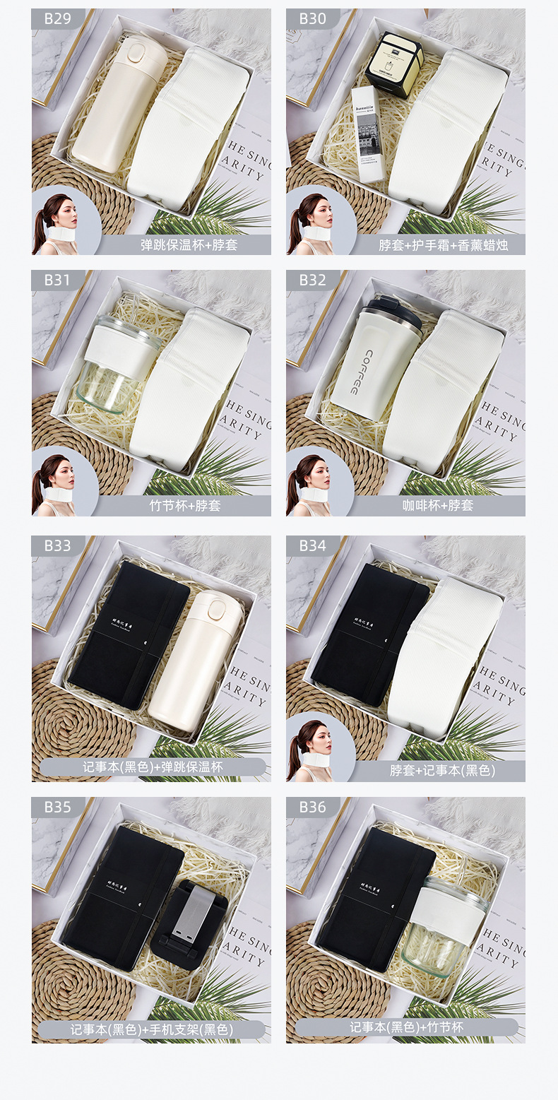 开学季商务礼品套装伴手礼年会礼物升学宴纪念品创意实用随手礼详情10
