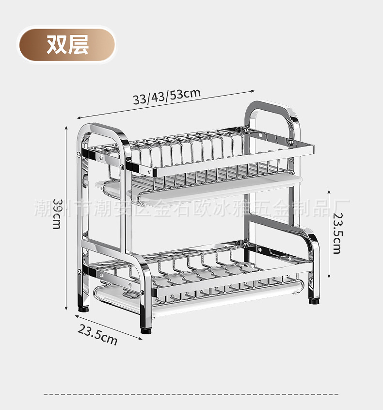 厨房置物架碗碟碗盘收纳架刀架家用多功能不锈钢多层碗筷收纳整理详情17