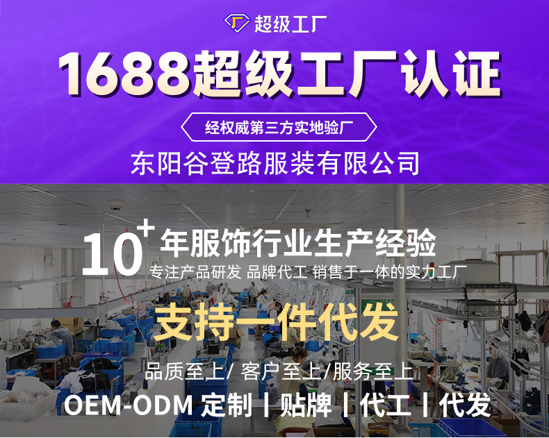 包邮兔毛绒口罩韩版加厚加绒电动车户外防风东北旅游保暖口罩女士详情3