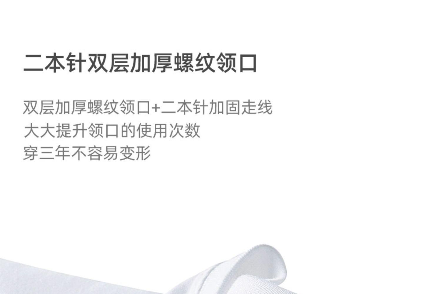 灰绿色500g重磅纯棉纯色短袖T恤男女同款体桖内搭上衣男士半袖t恤详情24