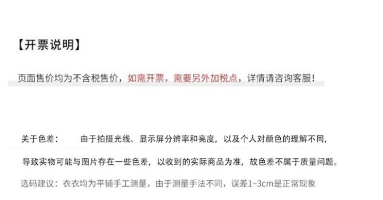 新款百搭多色亚麻棉感粗针织肌理颗粒半高领卷边毛织无袖背心5111详情9