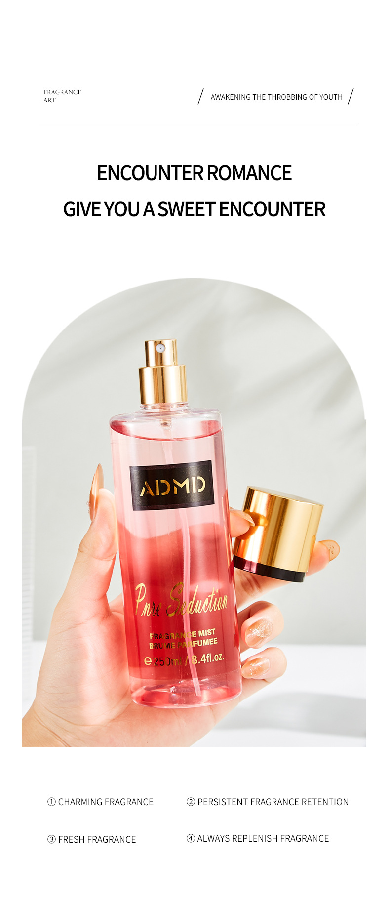 【外贸专供】ADMD香水十种香味花香调清新持久留香淡雅香水批发详情7