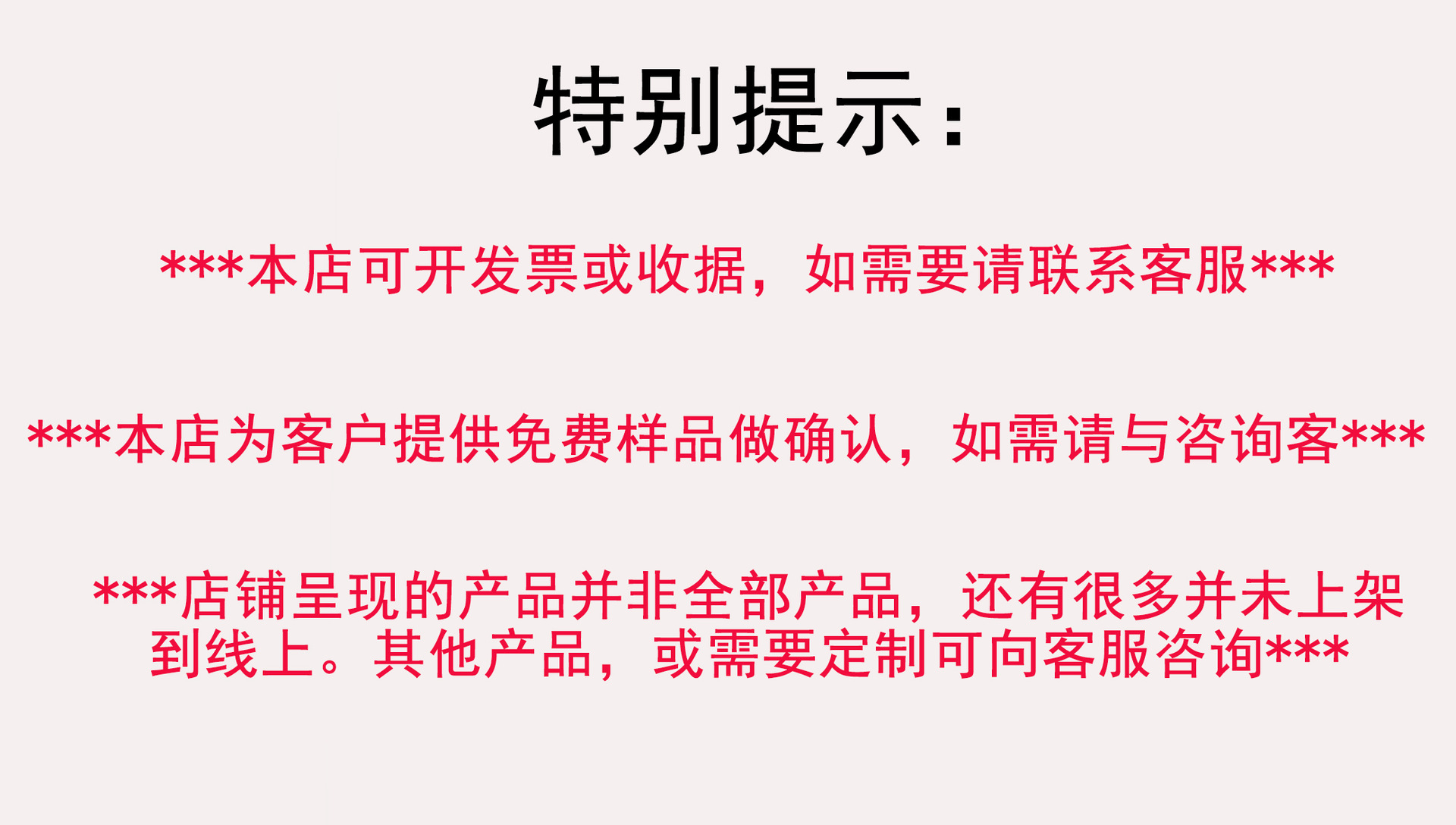 仿真香柏松针三杈植物装饰DIY圣诞花环藤条外贸爆款办公文化园艺配件详情6