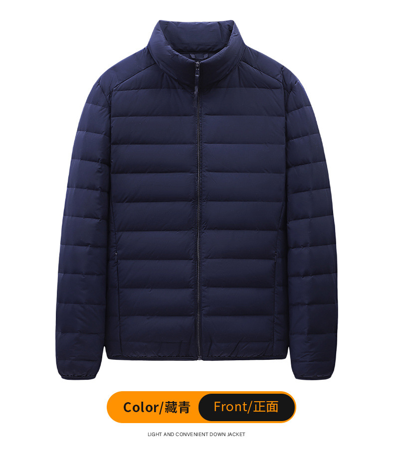 无缝轻薄羽绒服男短款冬季2025新款90白鸭绒轻便保暖潮连帽外套男详情23
