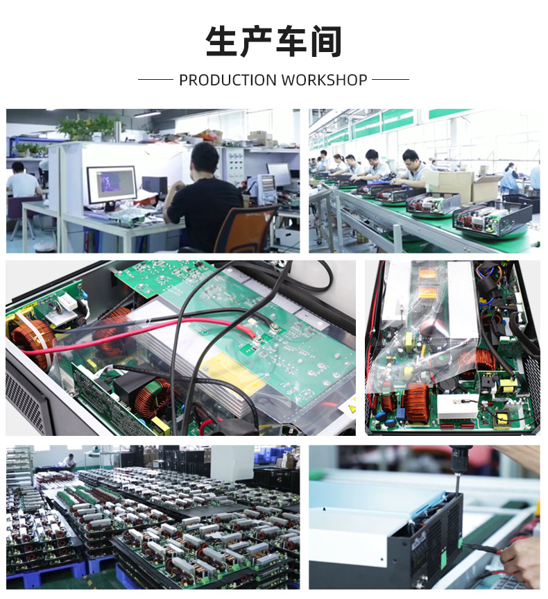 纯正波逆变器1000W-3000W/220V车用房车电动车机头车载逆变器详情18