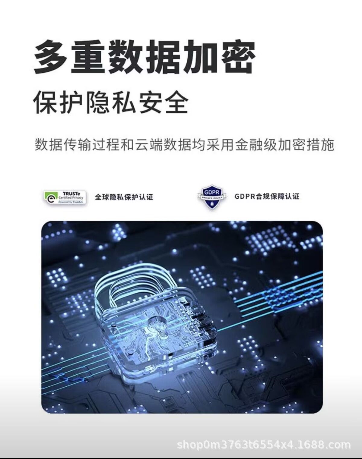 Shenmu BC4 home surveillance camera 4G data, unplugged, high-definition intelligent monitoring for both inside and outside the door pic 20