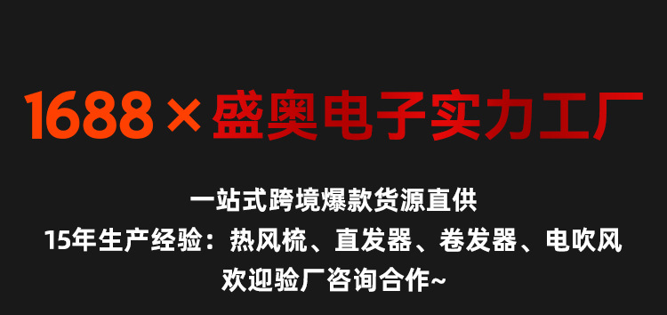 Cross-border lazy person curling iron, automatic curling without damaging hair, dry and wet dual-purpose rose curling, negative ion electric curling iron pic 1