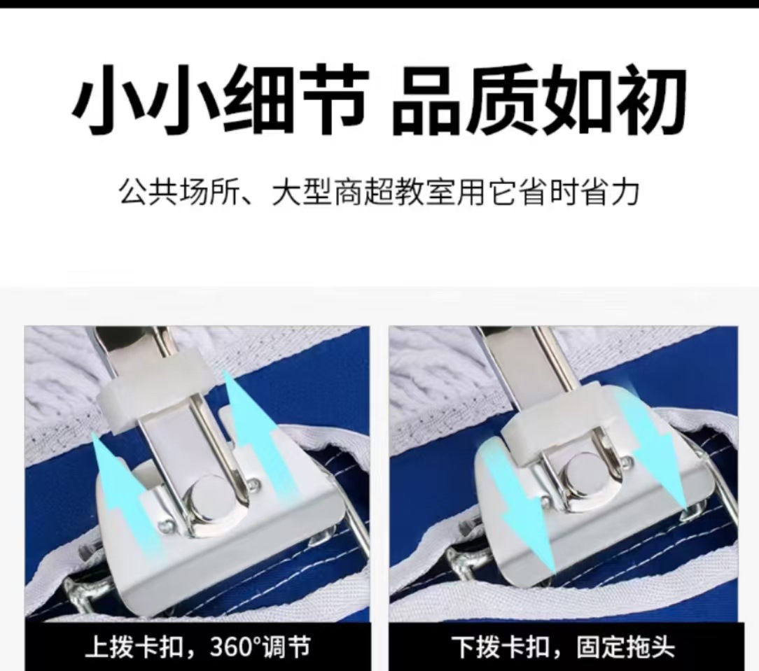 学校工厂大号尘推平板拖把排拖棉线拖把大号平拖家用不锈钢杆商场详情23
