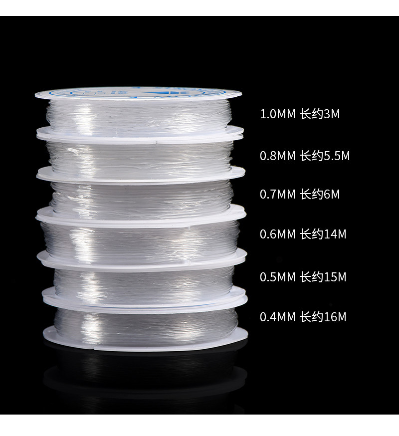 Jiuya Crystal transparent elastic thread beaded thread DIY jewelry beaded bracelet wholesale pic 5