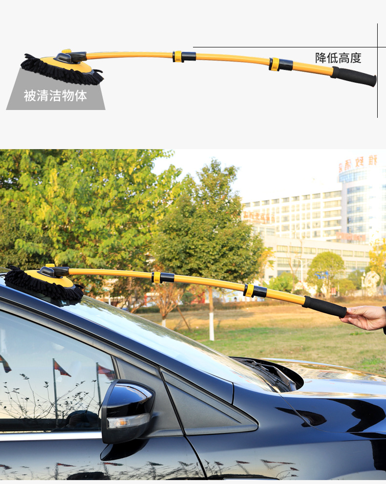 汽车洗车拖把可伸缩弯杆洗车刷软毛不伤车汽车刷清洁刷擦车工具详情3