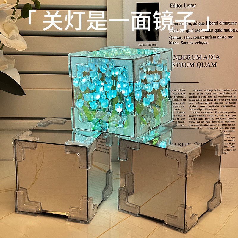 郁金香魔方小夜灯手工diy自制材料包七夕节日礼物送女友情侣礼物详情4