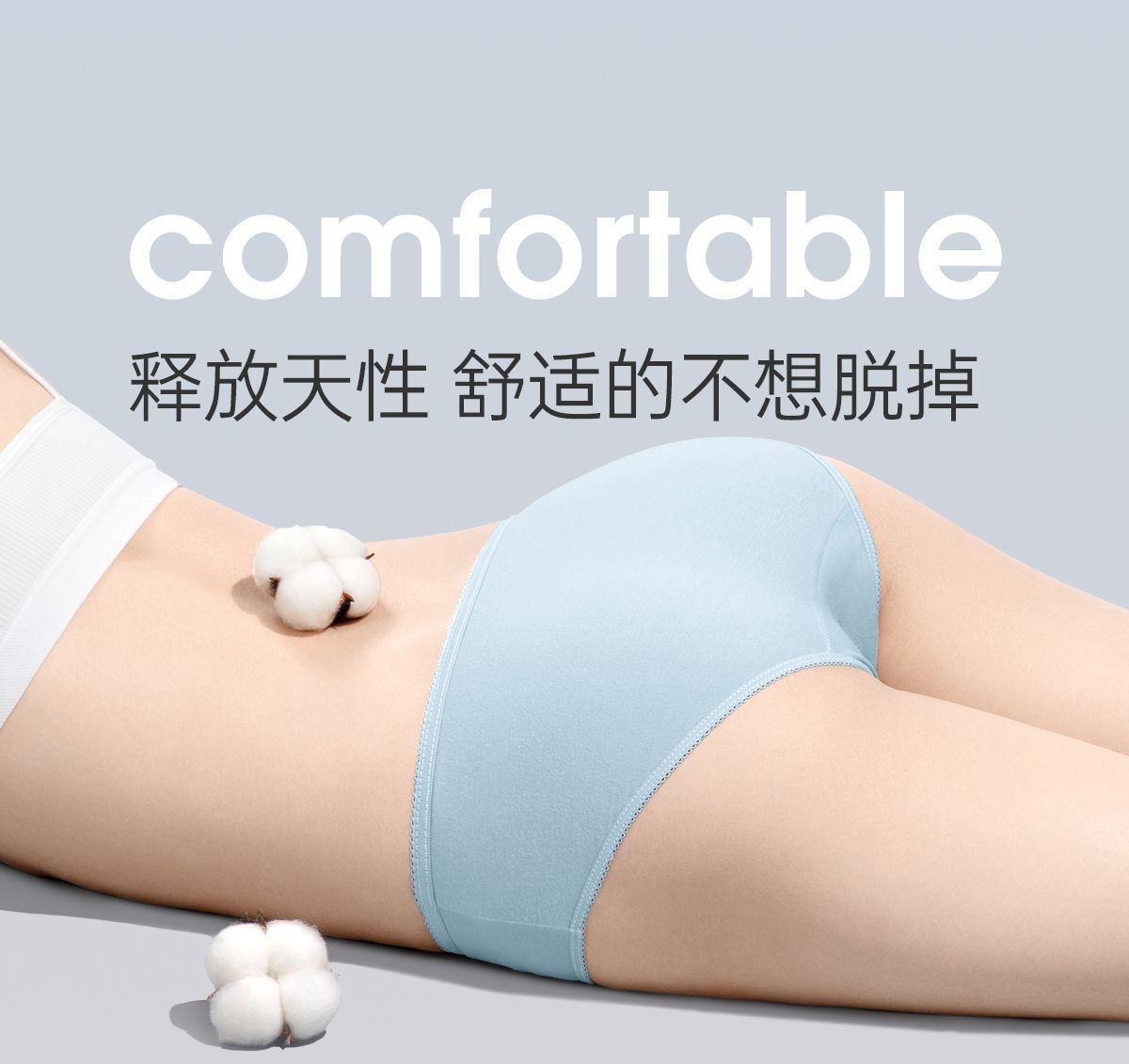 Disposable underwear for women, no-wash disposable pants, travel, hotel, business trip, pregnant and postpartum women, sauna shorts, portable pic 9