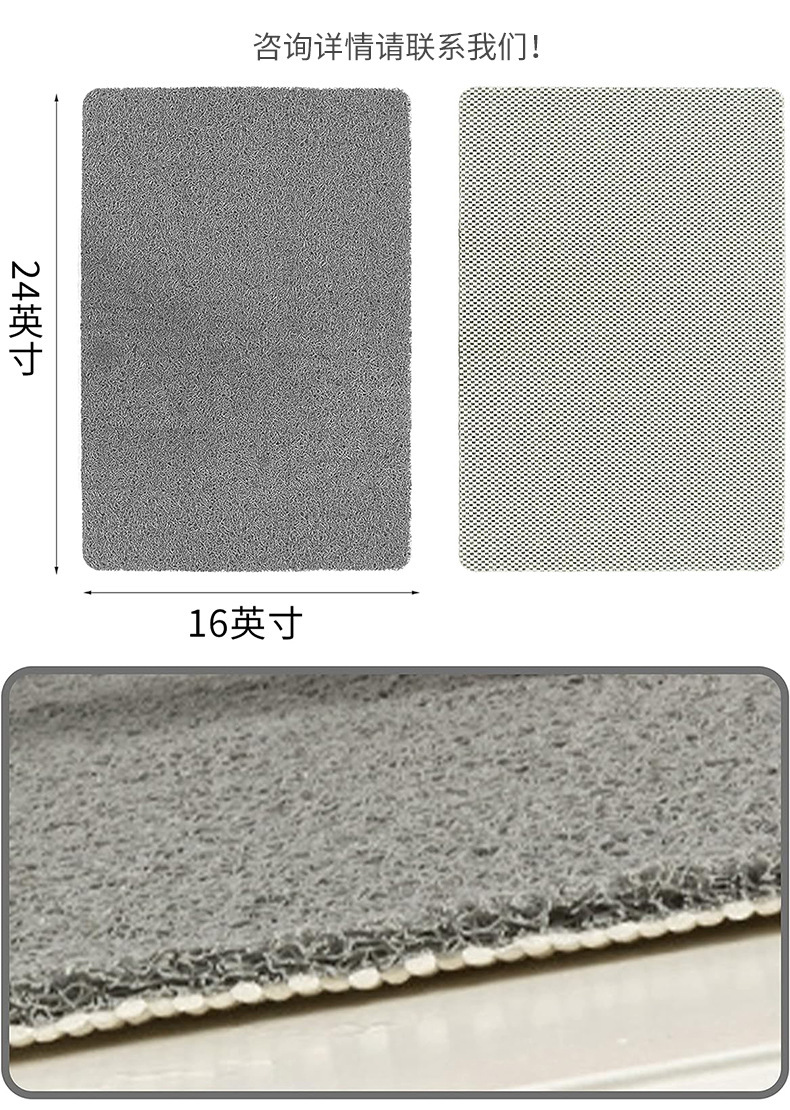 源头厂家跨境亚马逊浴室防滑淋浴房踩脚垫丝圈防水卫生间防水地垫家用地毯详情4