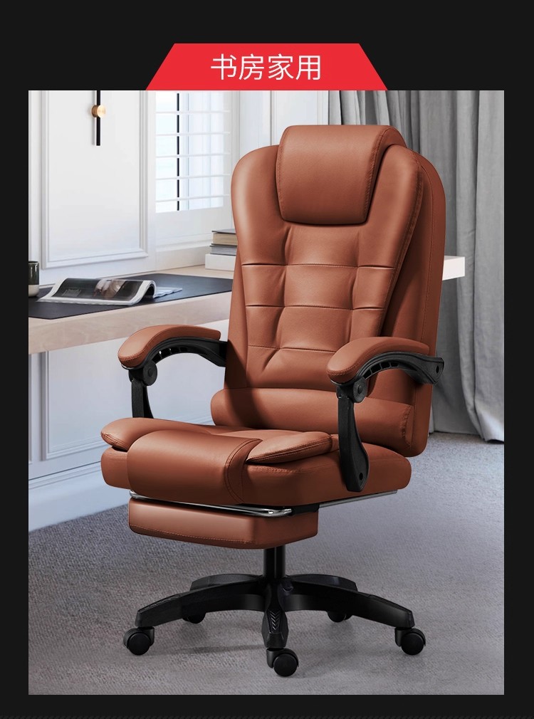 Genuine leather boss chair, office chair, computer chair, home sitting chair, office chair, comfortable long-sitting sofa, business chair pic 4