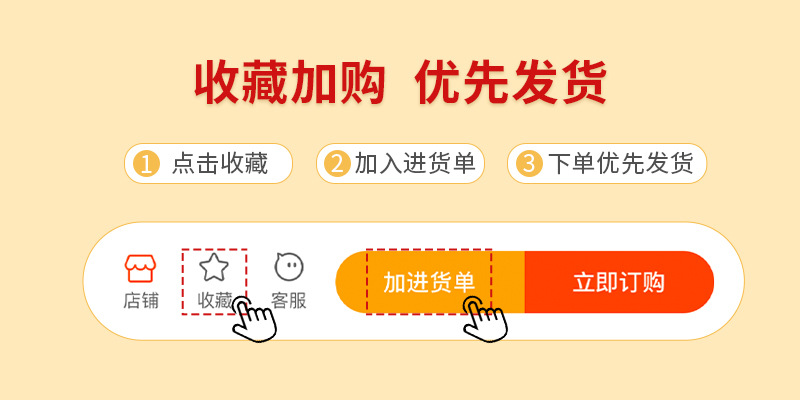 【25年9月18日到期】哈宝熊九色眼影盘大地色哑光珠光学生党眼影详情1