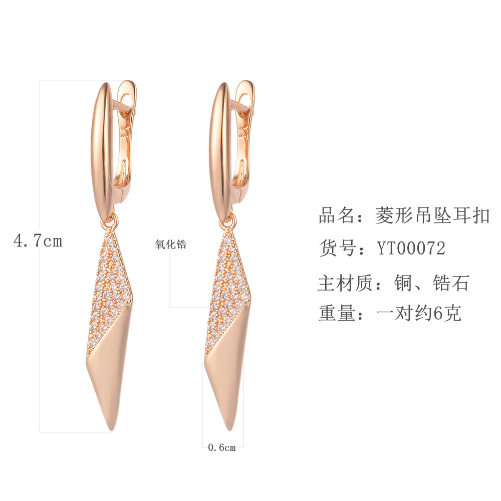 YT欧美潮流几何菱形镶锆D字扣耳扣个性高级感大气精致高级感耳饰详情9