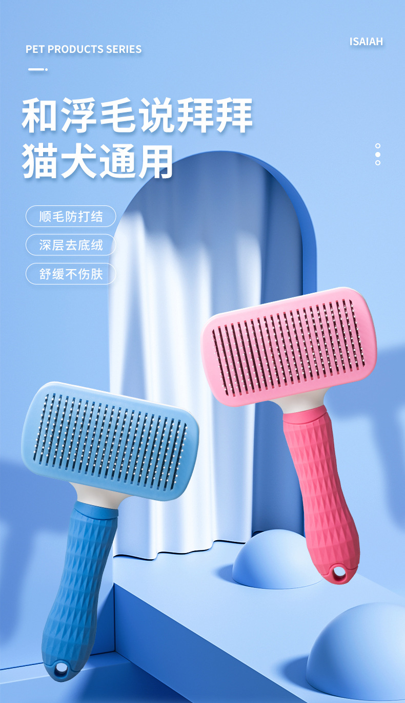 详情页_01.jpg