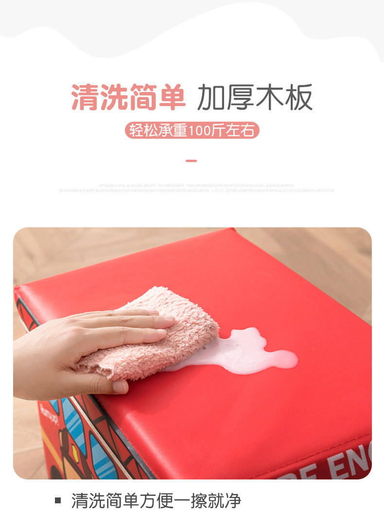 儿童玩具收纳箱储物凳 多功能折叠卡通整理箱零食衣物收纳箱详情4