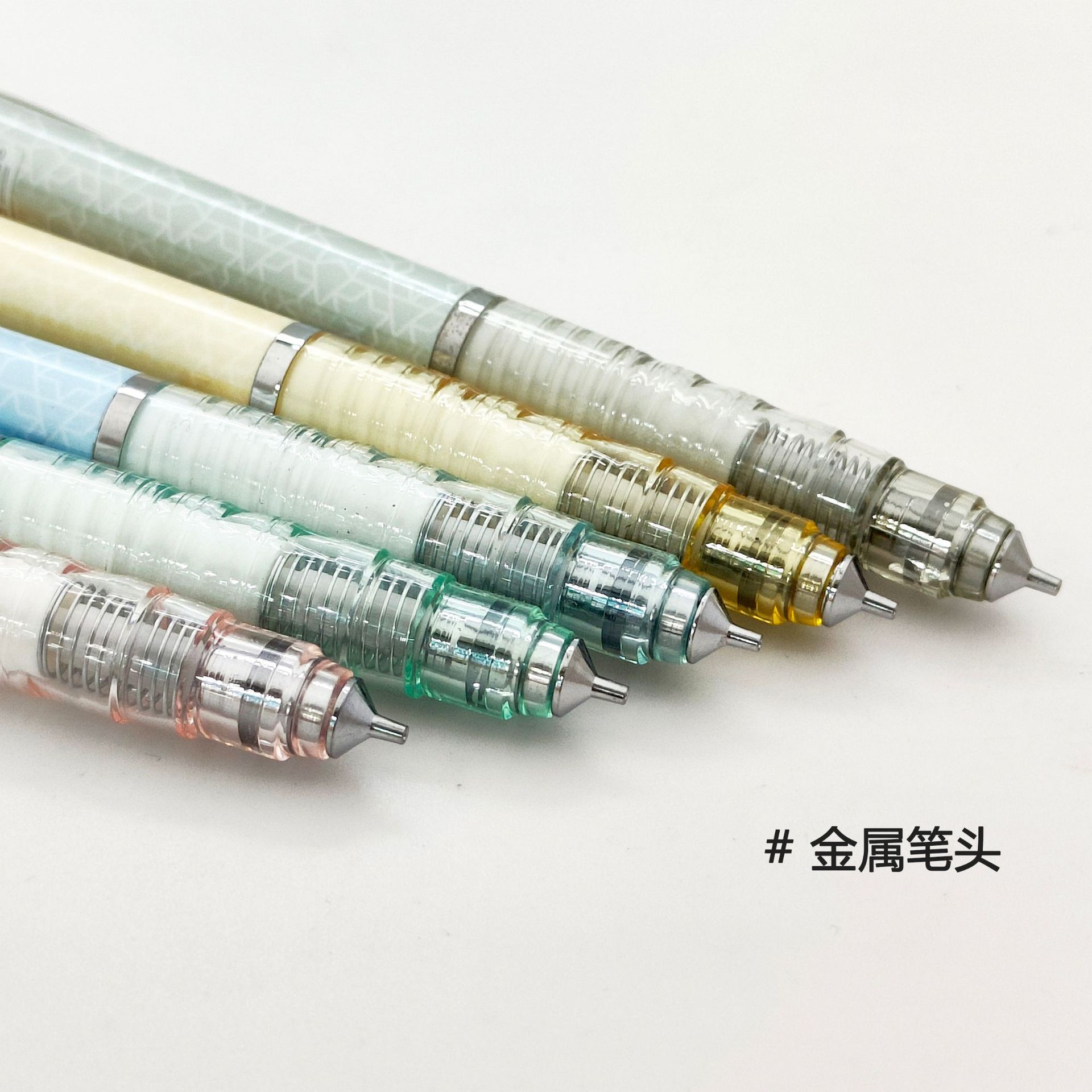 马卡龙色低重心自动铅笔0.5/0.7mm自动铅铜芯高颜值低阻好写批发详情5