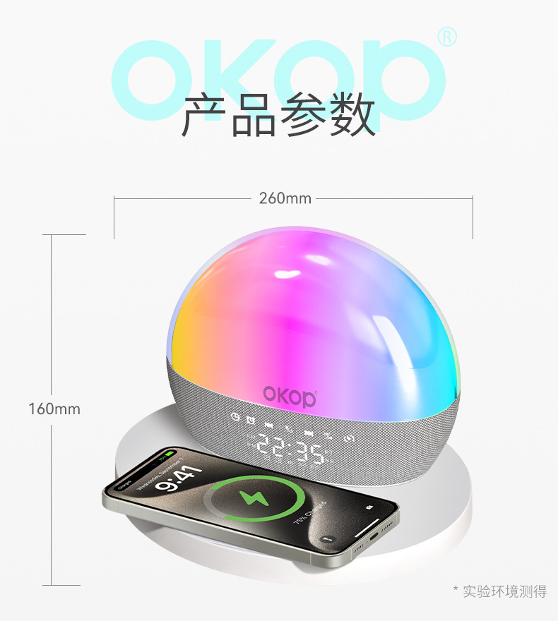 818 настольная bluetooth стерео 15w беспроводная сигнализация для беспроводного будильника. с интернациональным звуком RGB pic 15