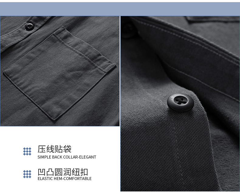 2024春季男士新款棉质衬衫休闲宽松纯色工装日系潮流ins长袖衬衣详情11