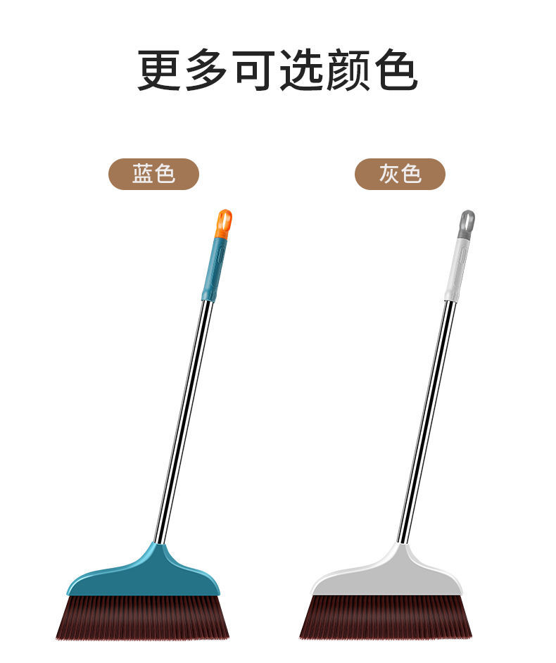 加大号扫把单个家用扫地笤帚软毛加厚扫帚组合不粘头发长柄不弯腰详情13