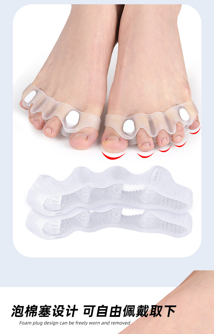 Five-hole toe separator for hallux valgus, bigfoot bone overlapping toe orthosis, detachable sponge plug foot separator pic 6