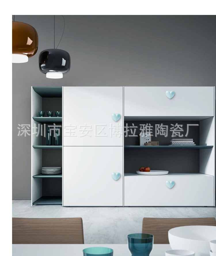 154小爱心