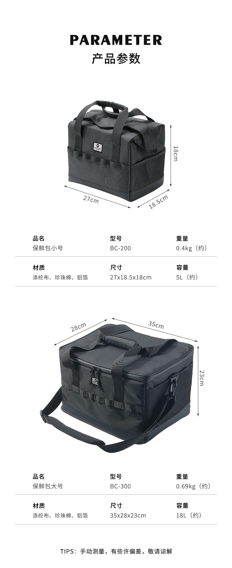 不锈钢手提密封冰桶带提手黑色保温箱配绿色酒瓶饮料详情11