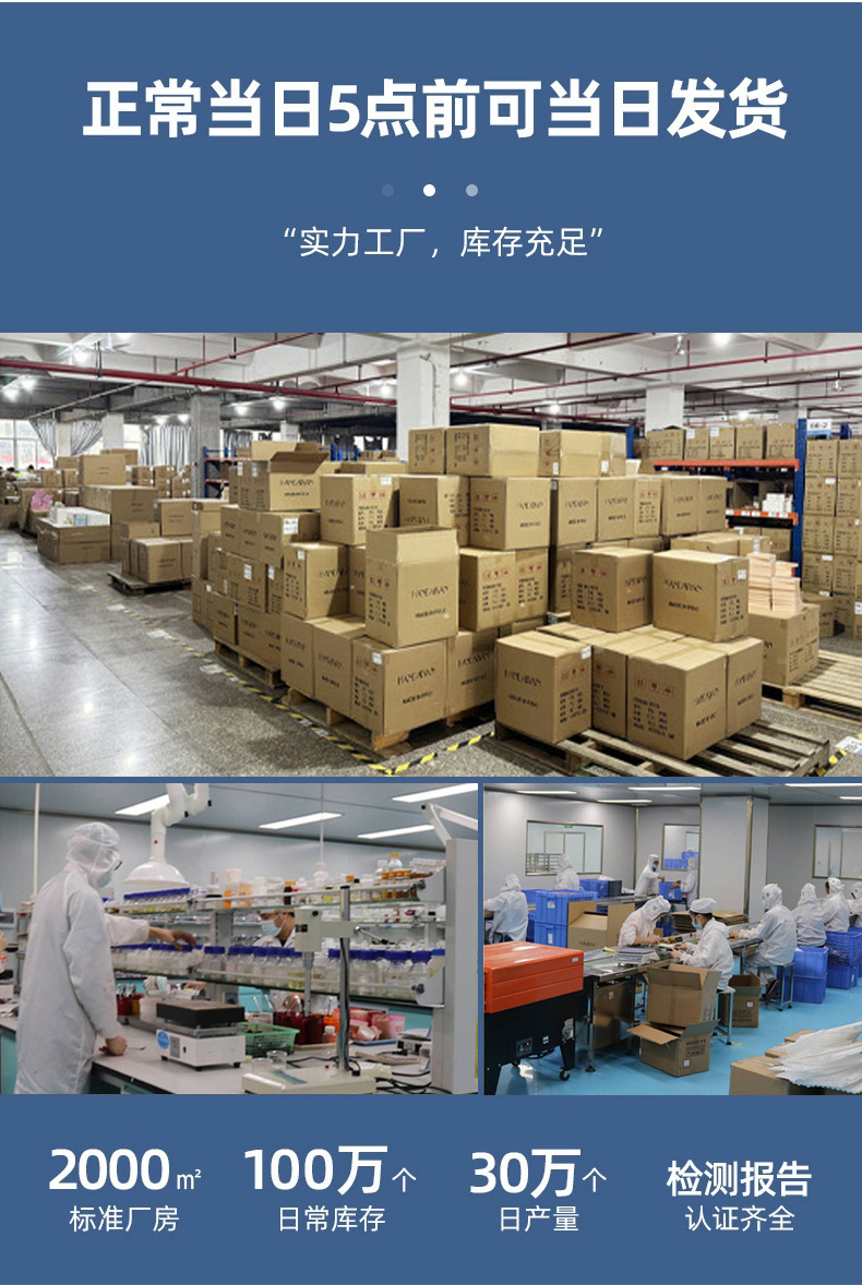 跨境美妆个护嘴唇膏润唇膏唇油唇部护理秋冬防干裂补水保湿润唇膏详情2